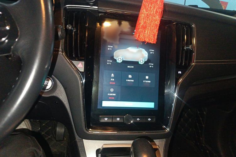 Used Roewe RX5 New Energy 2019 eRX5 50T Internet-Enhanced Flagship Edition Audio And AC Panel