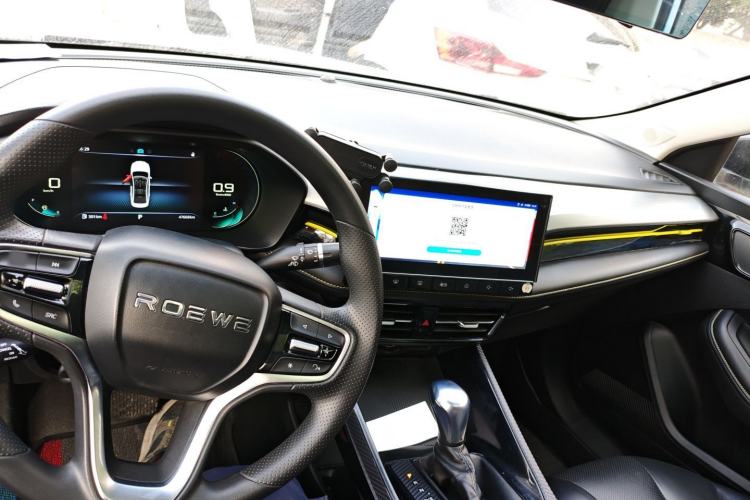 Used Roewe i5 2021 Revised Version 1.5L CVT Diamond Edition
