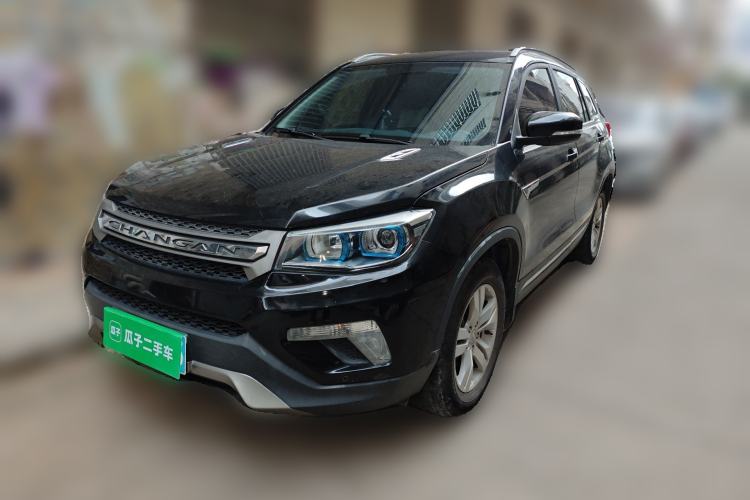 Used CHANGAN CS75 2014 2.0L Manual Leading Model China V Standard