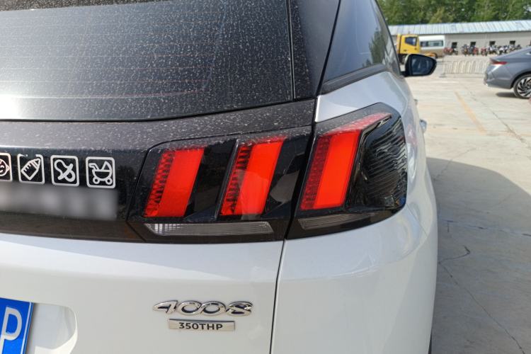 Used Peugeot 4008 2017 350THP Elite Edition