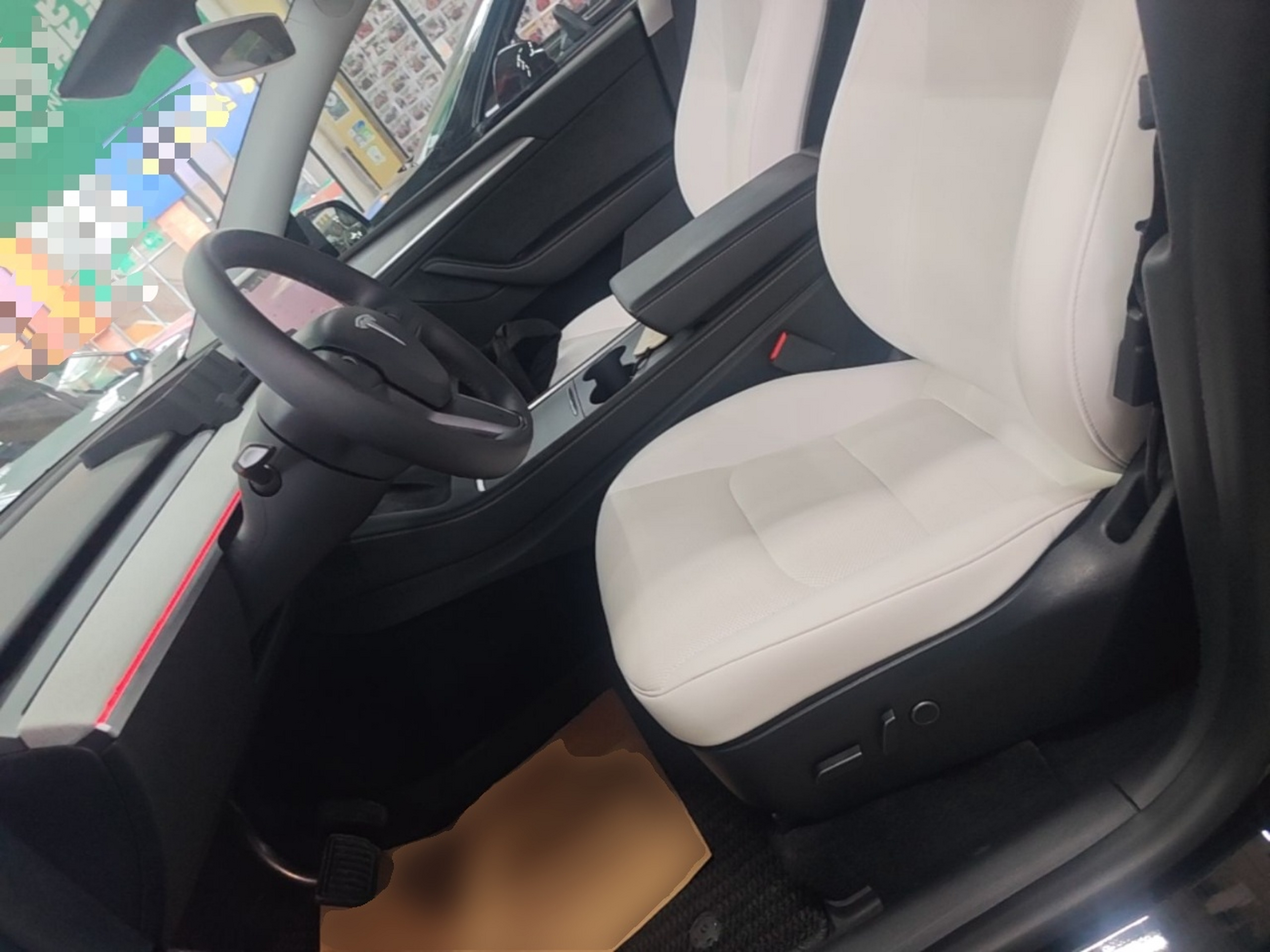 Front Interior