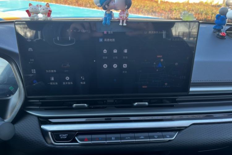 Used Geely Auto Emgrand 2023 4th Generation Champion Edition 1.5L CVT Prestige Model
