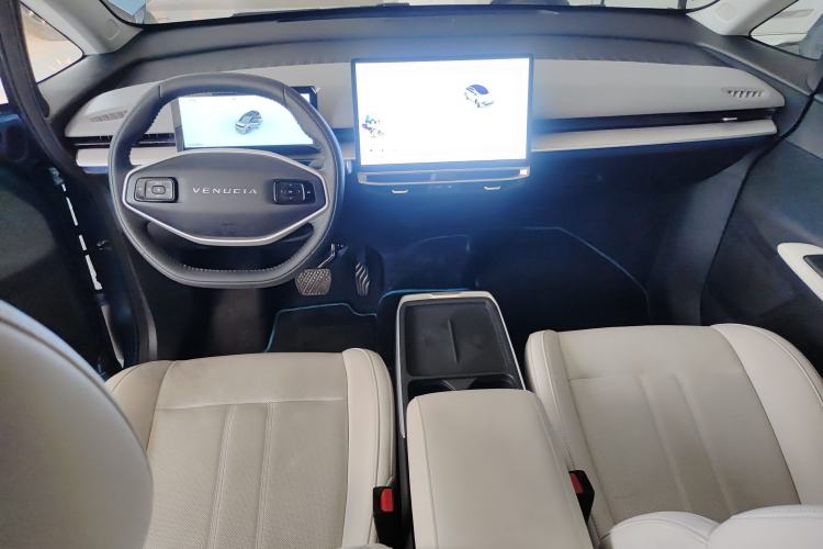 Used Venucia VX6 2023 520 Max Center Console