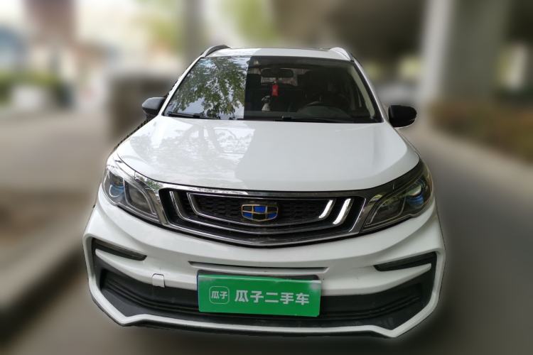 Used Geely Auto Vision X3 2020 1.5L CVT Luxury Model Front