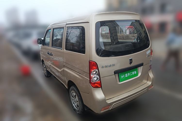 Used Jinbei Starfish A9 2011 1.0L Standard Edition Rear Left 45 Deg