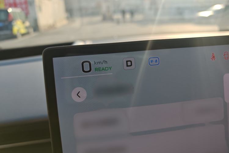 Used Hongqi Tiangong 06 2025 520 Smart Selection Edition