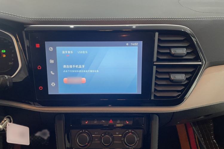 Used Jetta VS5 2022 280TSI Automatic Trend Edition