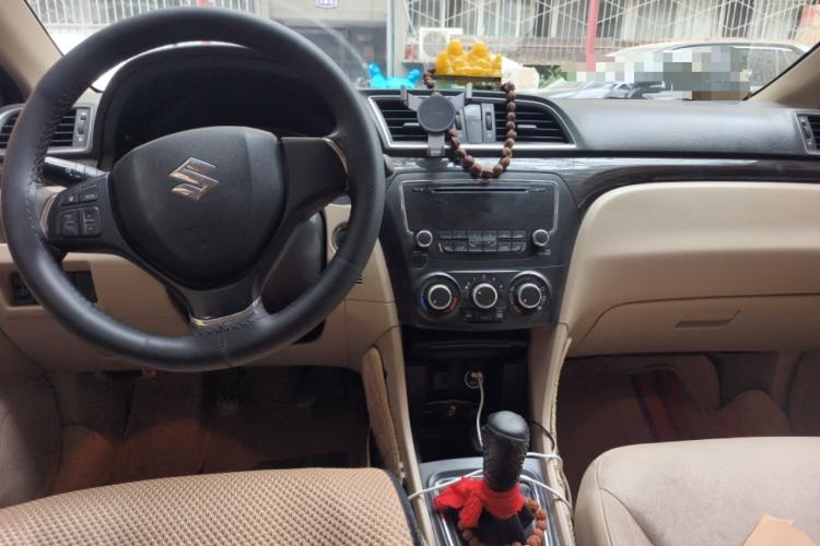 Used Suzuki Alivio 2015 1.6L Manual Enjoyment Model Center Console