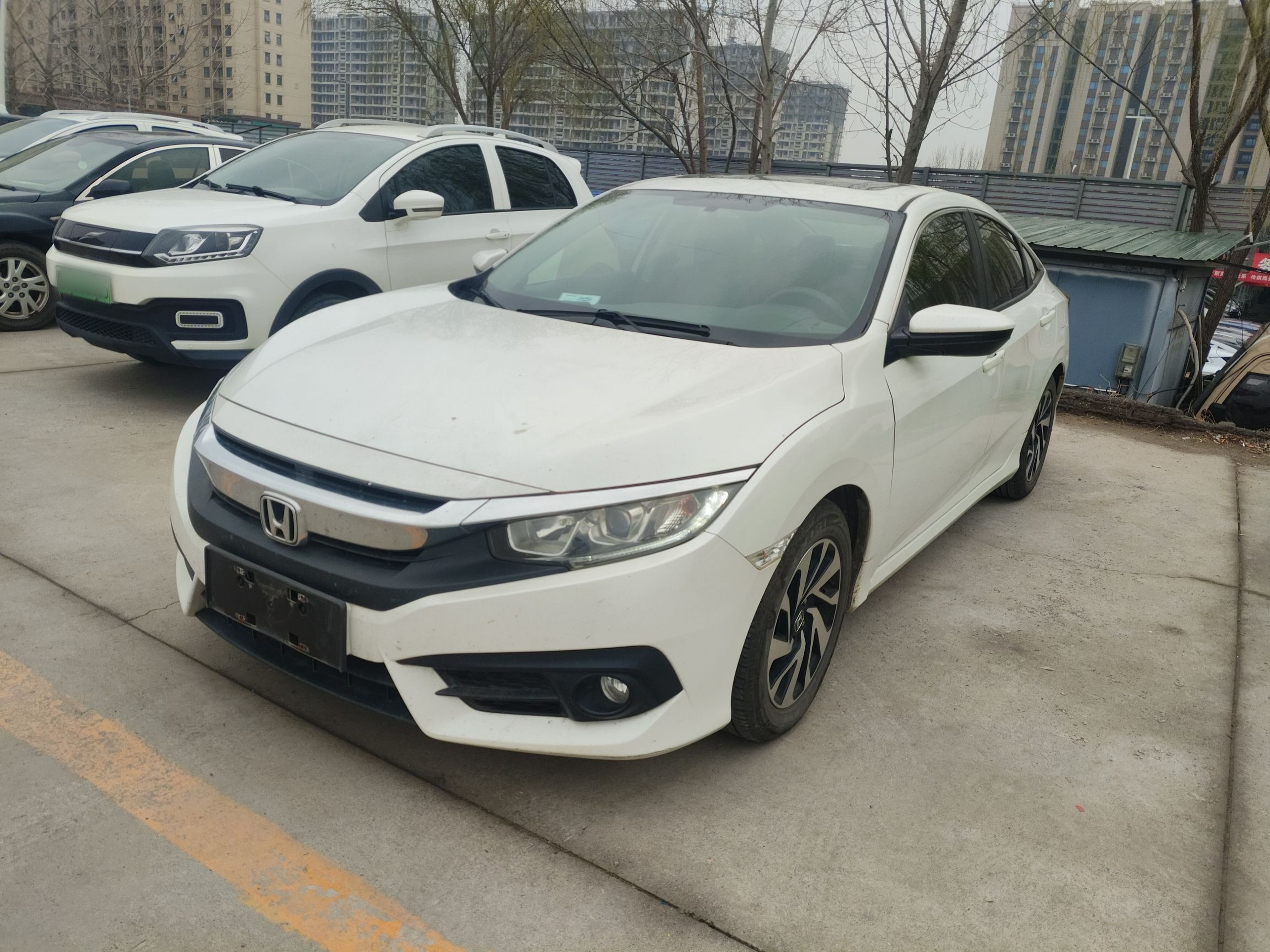 Under Front Bumper