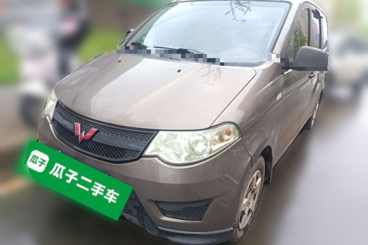 Used Wuling Hongguang 2015 1.2L S Base Model China IV