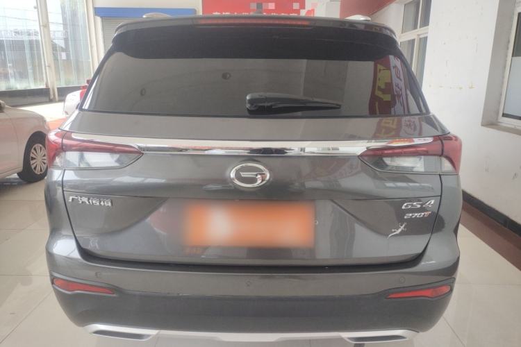 Used GAC Trumpchi GS4 2020 270T Automatic Smart Connectivity Edition Rear