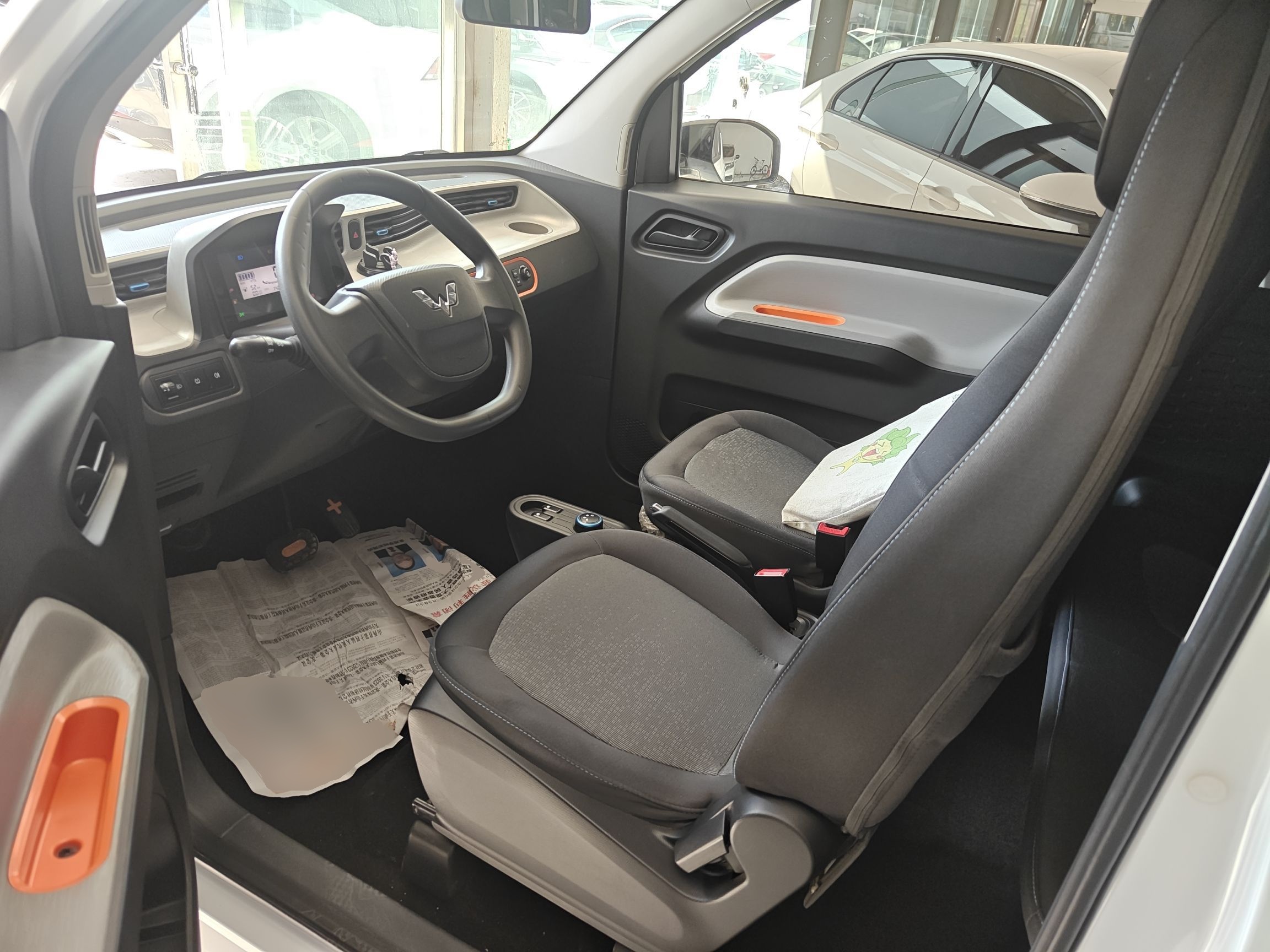 Interior delantero