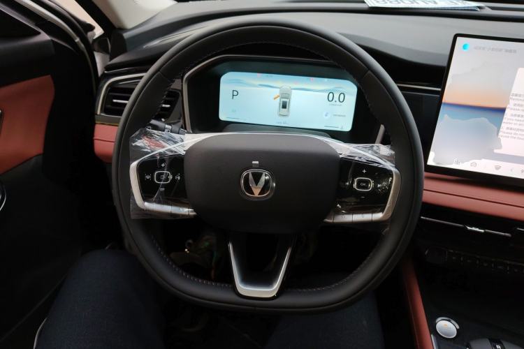 Used Changan CS75 2026 Model PRO 1.5T DCT Fun 5-Seater