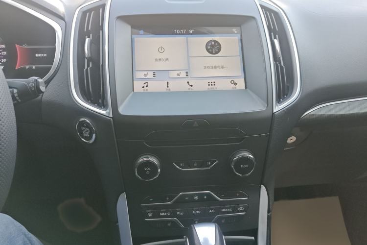 Used Ford Edge 2016 EcoBoost 245 Two-Wheel-Drive Titanium 7-Seater
