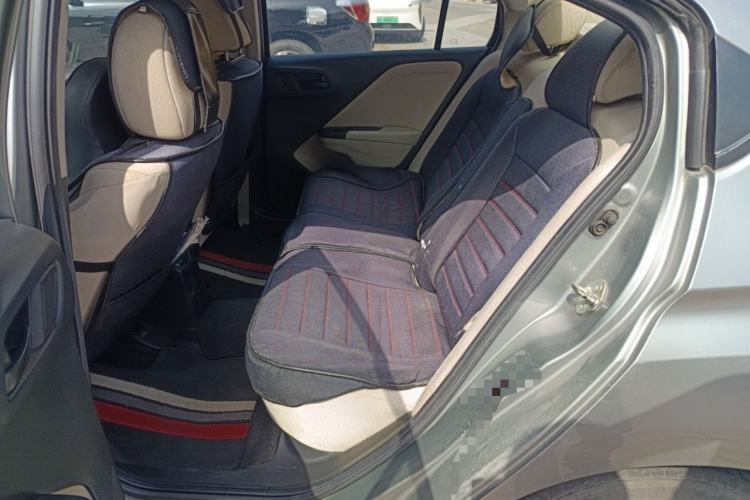 Used Honda City 2015 1.5L CVT Comfort Version