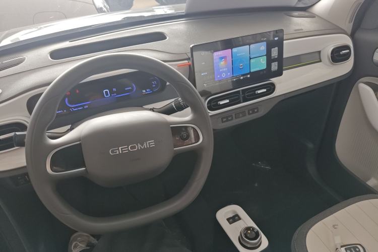 Used Geely Galaxy Panda 2025 210km Panda Kart Center Console