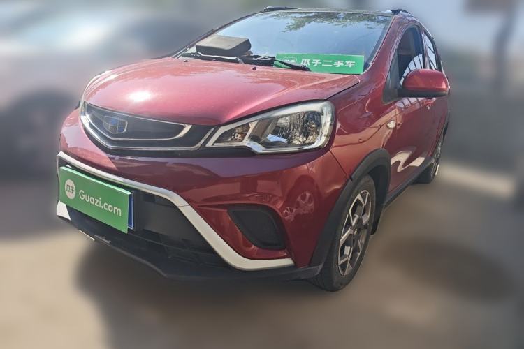 Used Geely Auto Vision X1 2017 1.3L Manual Frenzy Edition Guazi used car, China used car export, Used car for sale, Used  cars, Cheapest cars for sale