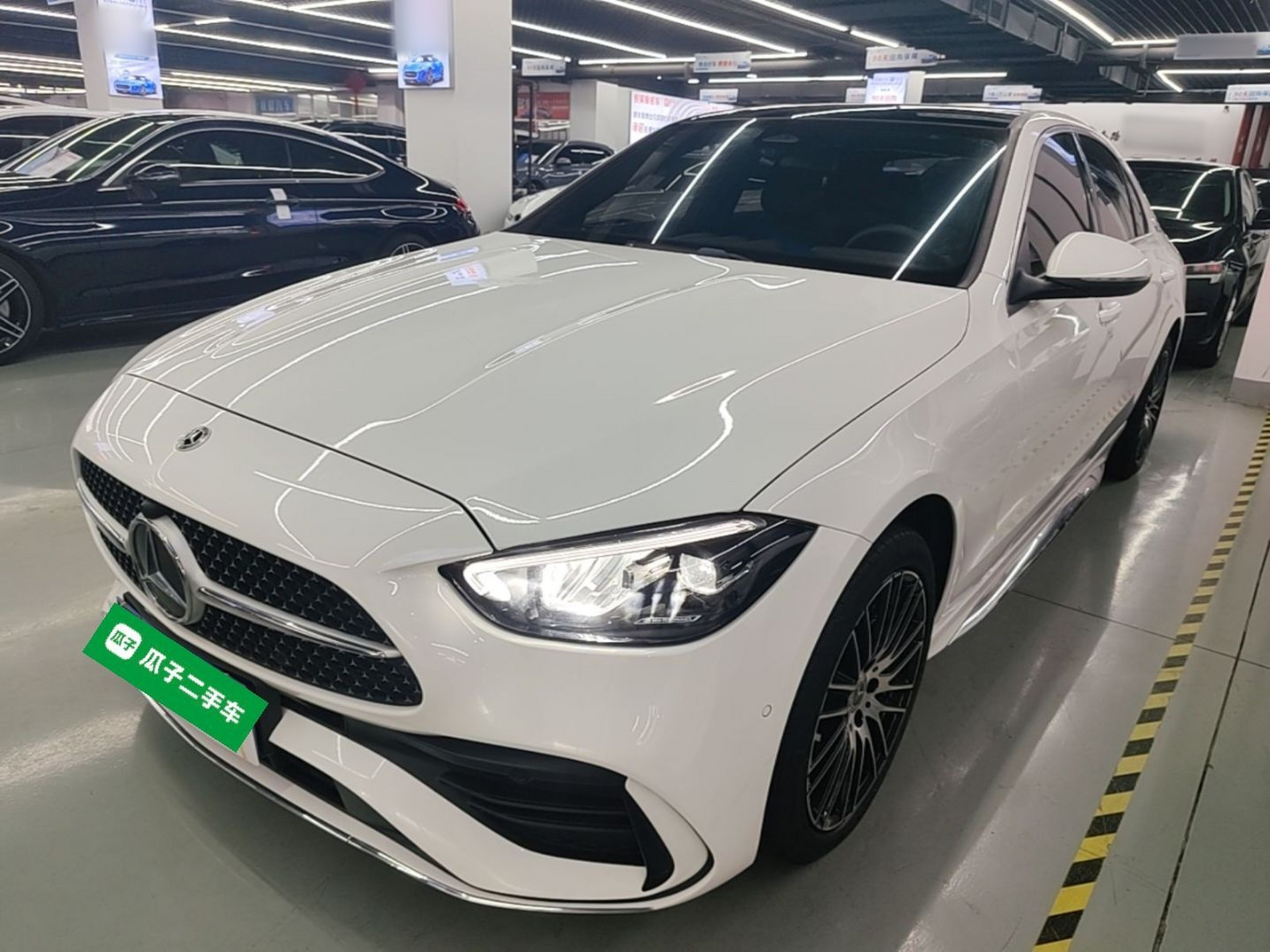 Under Front Bumper