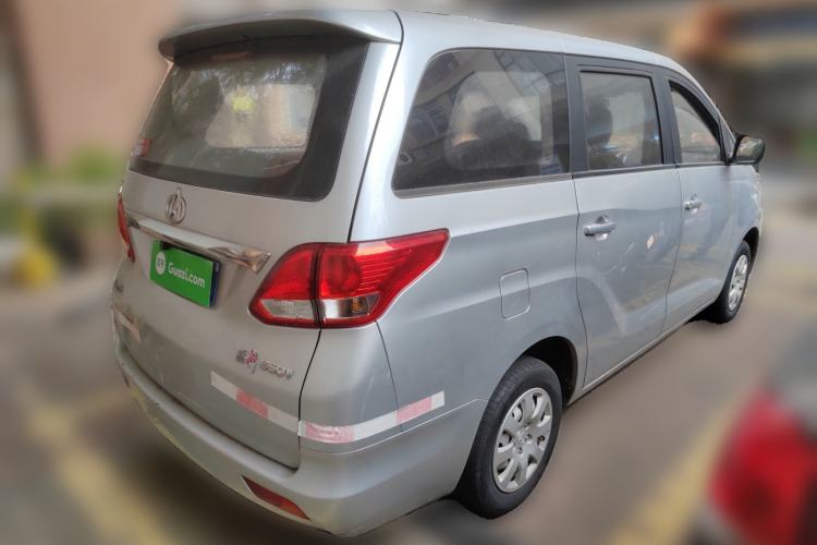 Used CHANGAN KAICHENG Ruixing S50 2017 1.5L Manual Economy Model Rear Right 45 Deg