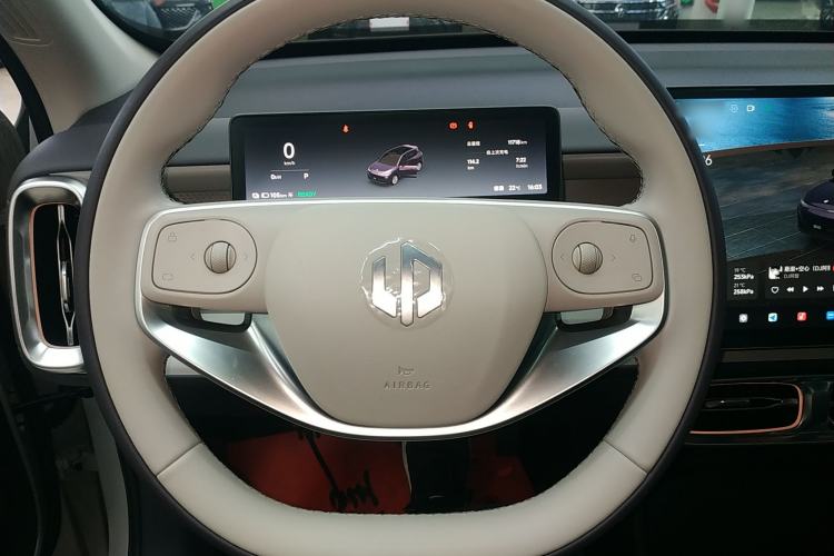 Used Leapmotor B10 2025 600 LiDAR Version Steering Wheel