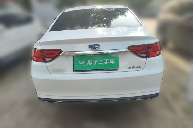 Used Geely Auto Emgrand GL 2021 UP 1.4T CVT Luxury Edition Rear