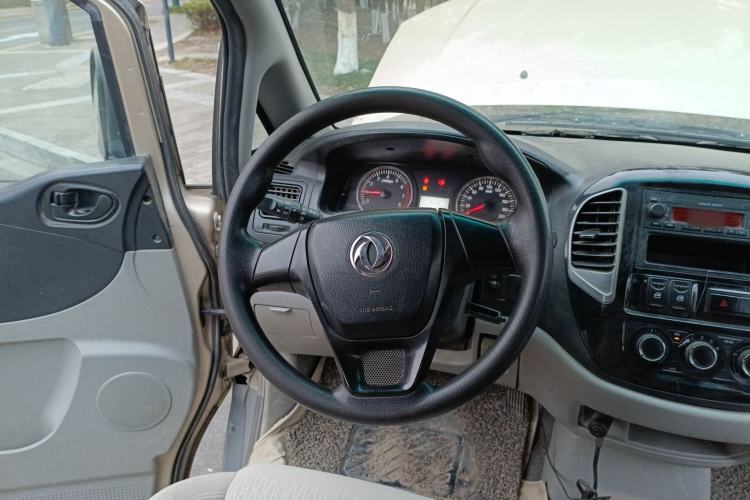 Used FORTHING Lingzhi 2018 M3L 1.6L 7-Seater Comfort Model