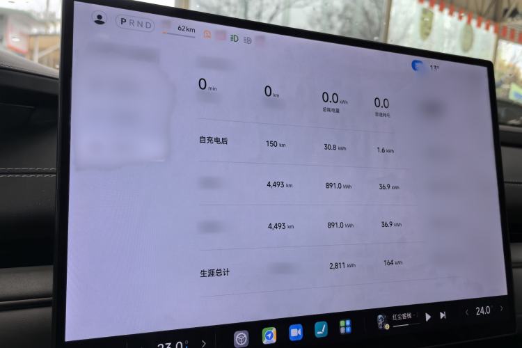 Used Xiaomi Auto SU7 2024 Four-Wheel Drive Ultra-Long Range Advanced Intelligent Driving Max Edition