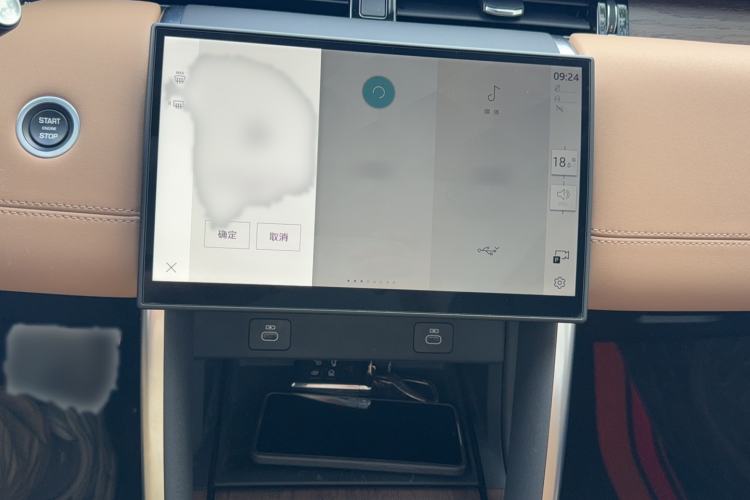 Used Land Rover Discovery Sport 2025 249 PS Performance Tech Edition Audio And AC Panel