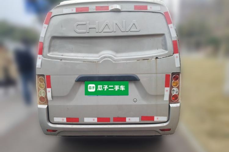 Used CHANGAN KUAYUE V3 2017 1.2L Box-Type Truck DK12-10
