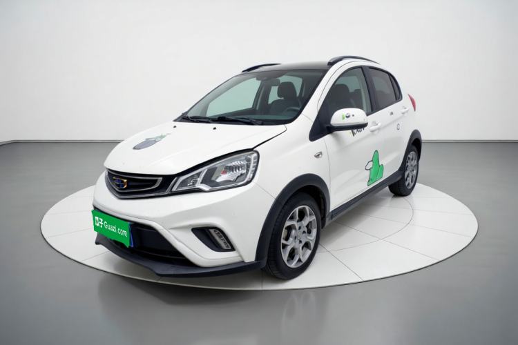 Used Geely Auto Vision X1 2017 1.3L Automatic Fun Edition