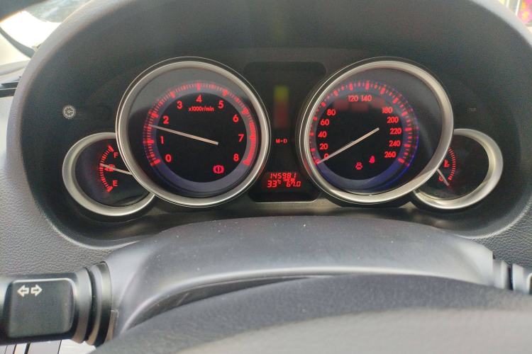 Used Mazda Mazda 6 2012 Coupe 2.0L Automatic Elite Edition
