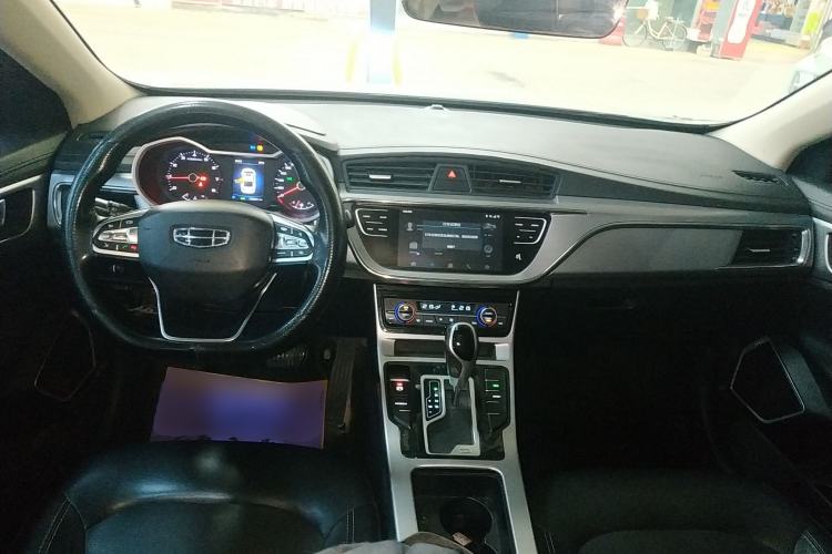 Used Geely Auto Emgrand GL 2019 1.4T CVT Elite Smart Edition