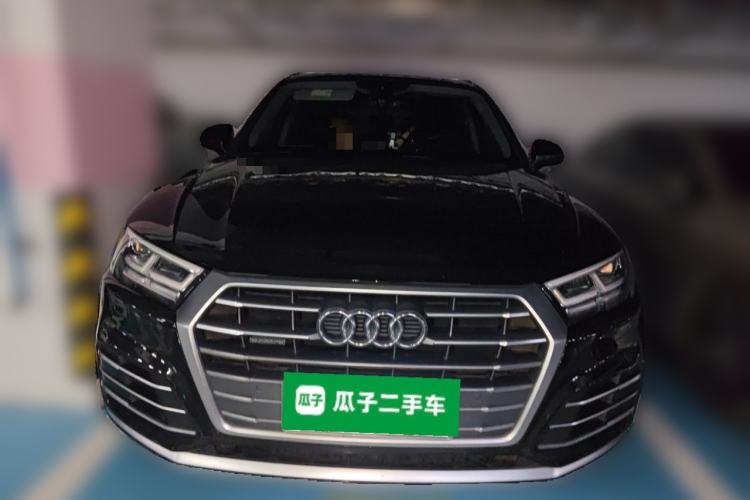 Used Audi Q5L 2020 Updated 40 TFSI Prestige Fashion Edition Front
