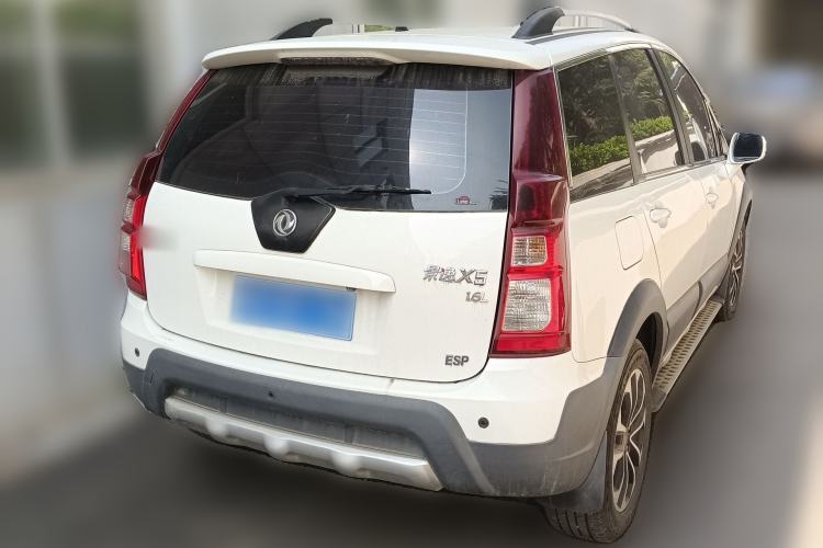 Used FORTHING Joyear X5 2013 1.6L Manual Luxury Model China IV Standard Rear Right 45 Deg