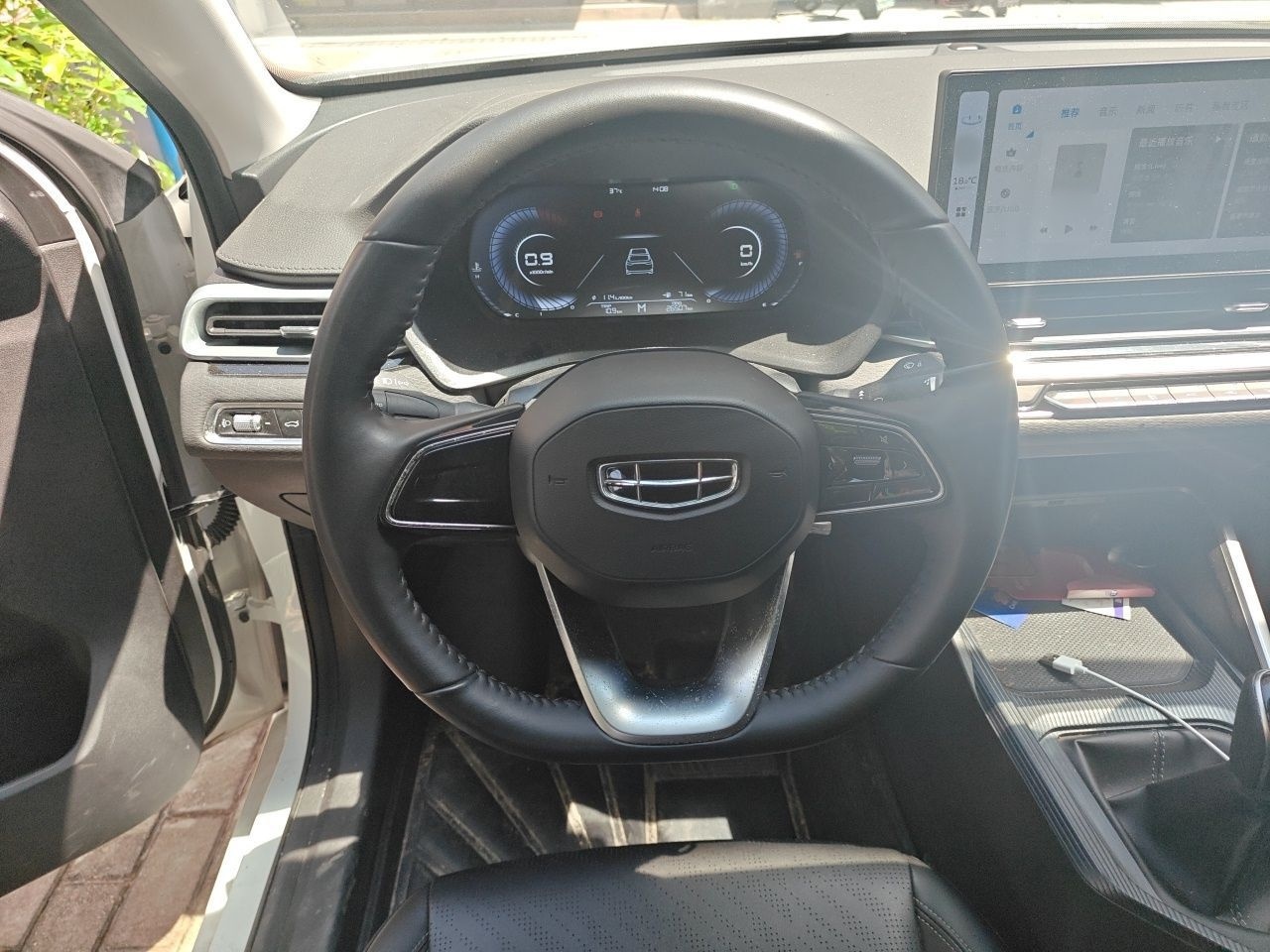 Geely Auto Emgrand 2023 4th Generation Champion Edition 1.5L Manual Luxury Model — снимка 7
