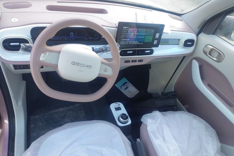 Used Geely Galaxy Panda 2025 210 km – Yuanqi Bear Center Console