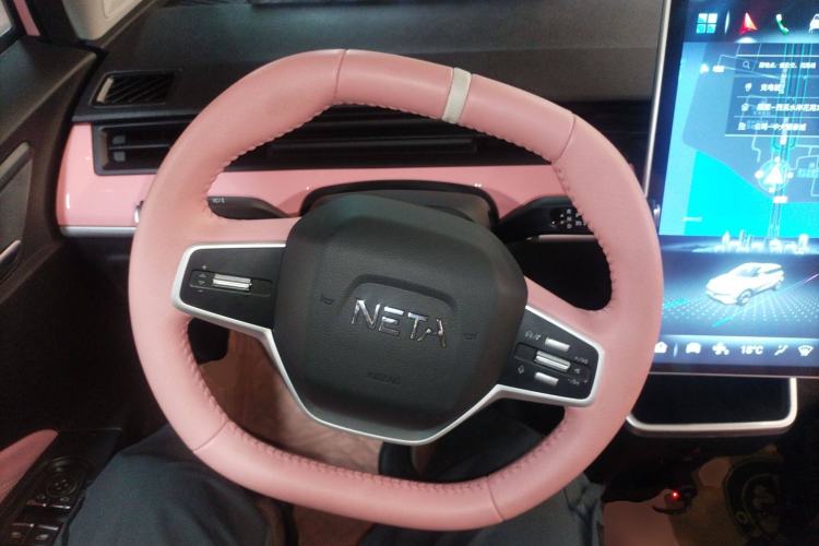 Used NETA V 2022 Chao 400 Lite Pink Custom Edition Steering Wheel