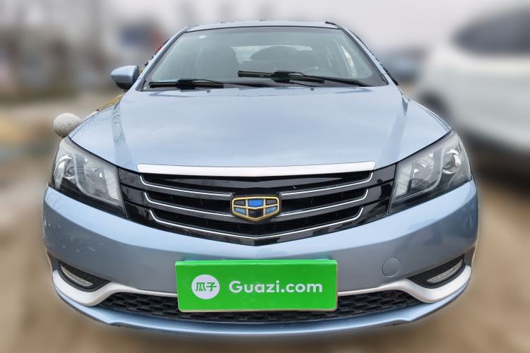 Used Geely Auto Emgrand 2014 Sedan 1.5L Manual Elite Model