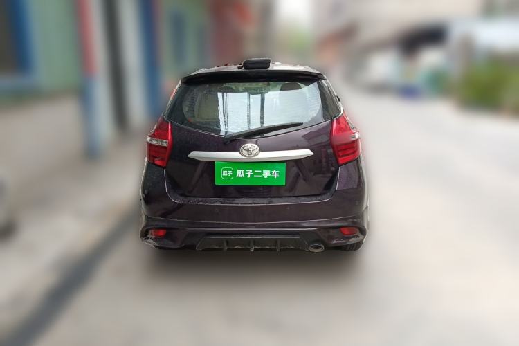 Used Toyota Vios FS 2019 1.5L CVT Fengchi Edition