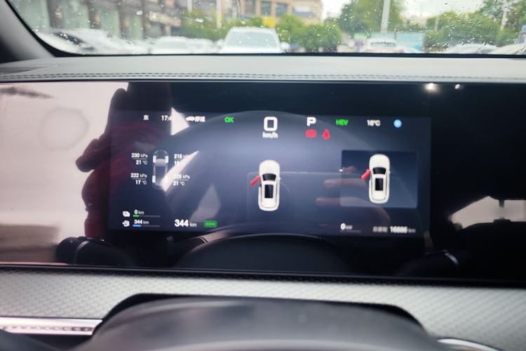 Used BYD Song Pro New Energy 2025 Second-Generation DM-i 75KM Leading Edition Instrument Cluster