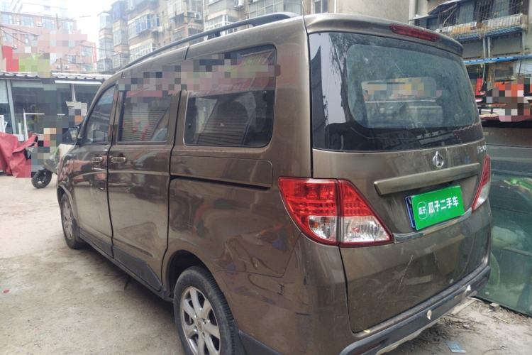 Used CHANGAN KAICHENG Ounuo S 2014 1.5L Base Version Rear Left 45 Deg