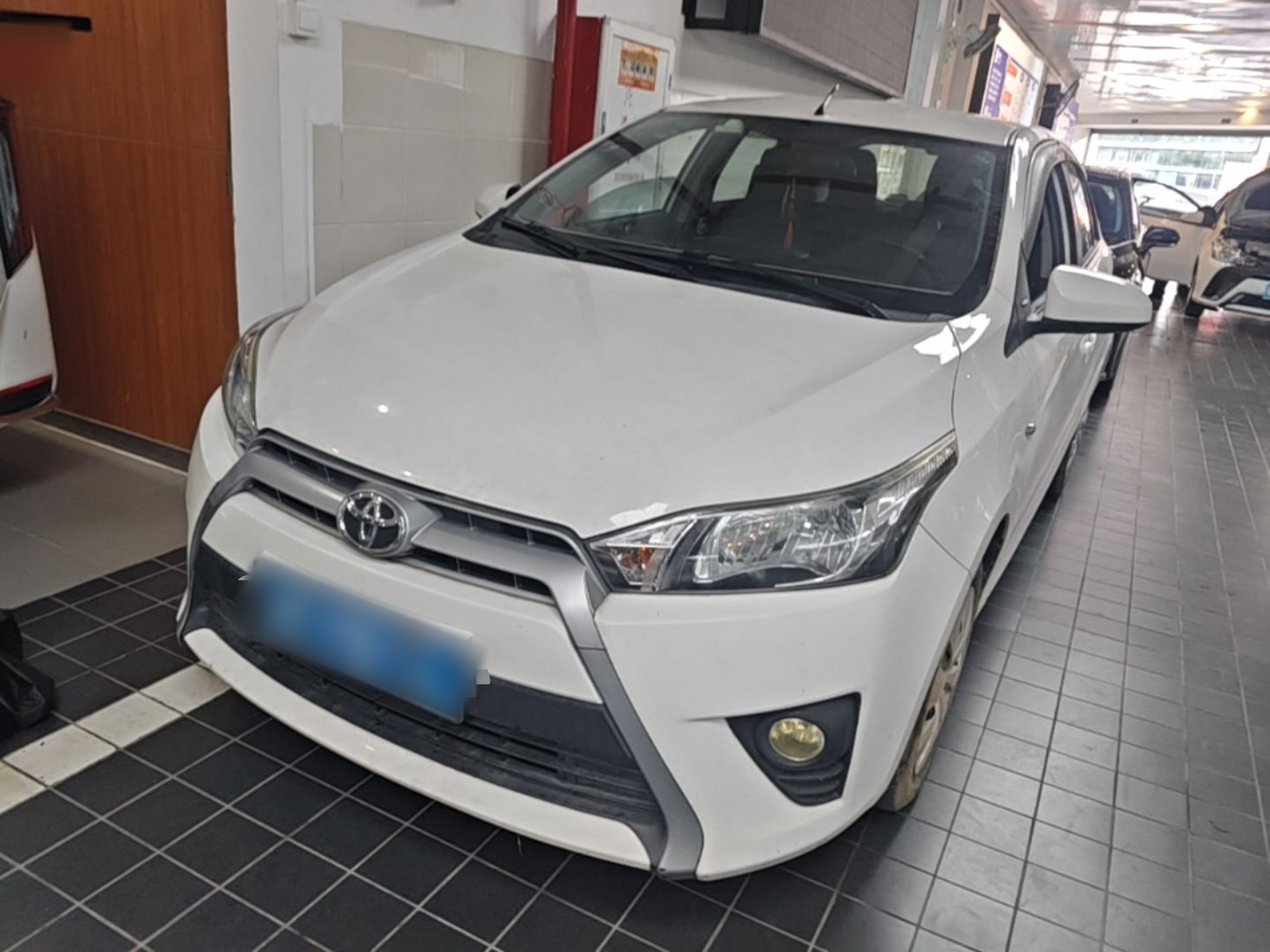 Under Front Bumper