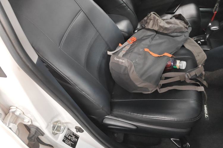 Used Toyota YARiS L Zhi Xuan 2022 X-Trail 1.5L CVT Leading PLUS Edition
