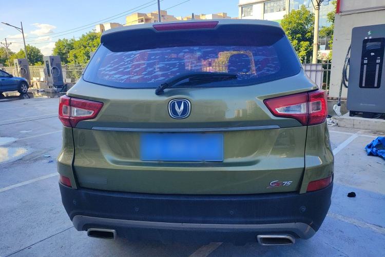 Used Changan CS75 2017 Shangkui Edition 1.5T Manual Fengxiang Model
