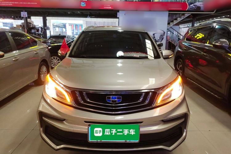 Used Geely Auto Vision X3 2019 Upgraded Model 1.5L CVT Prestige Version
