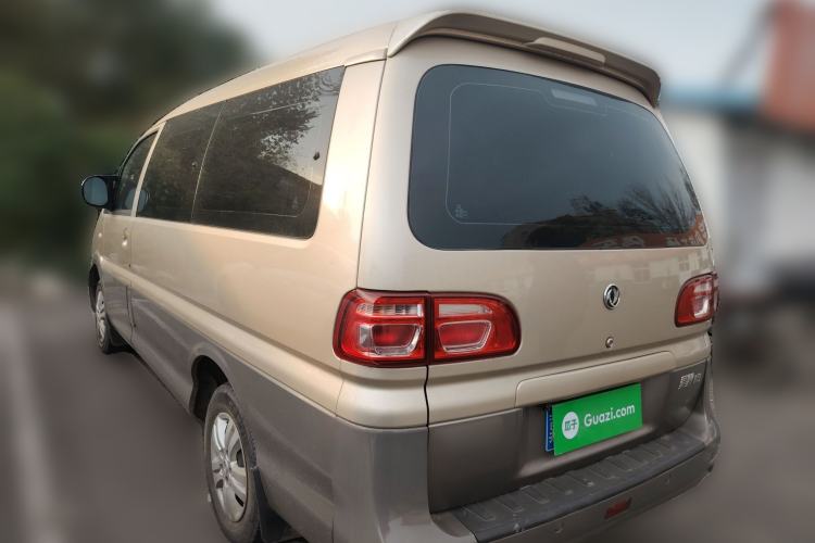 Used FORTHING Lingzhi 2018 M3 1.6L 7-Seater Comfort Model