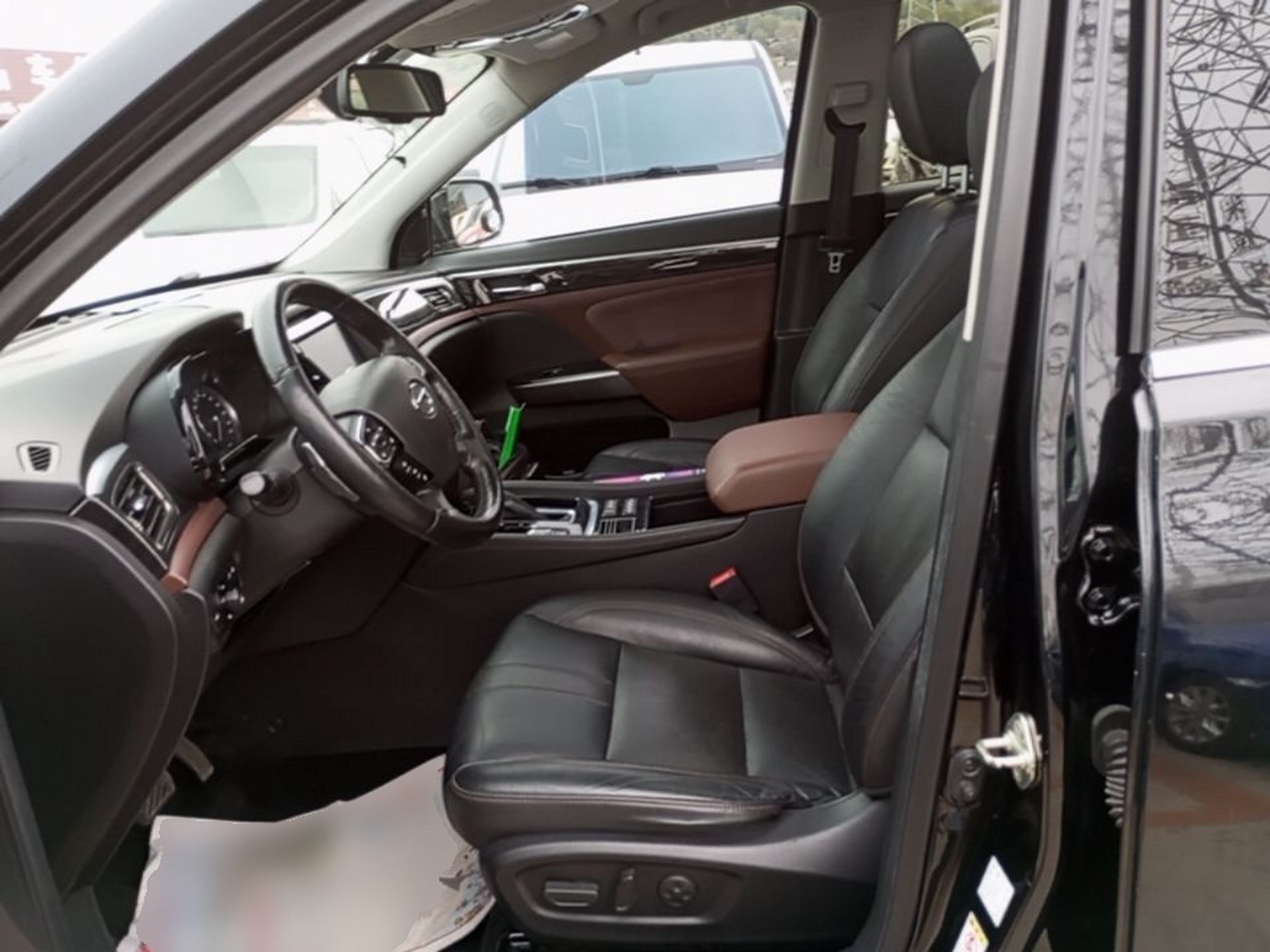 Avant de la voiture