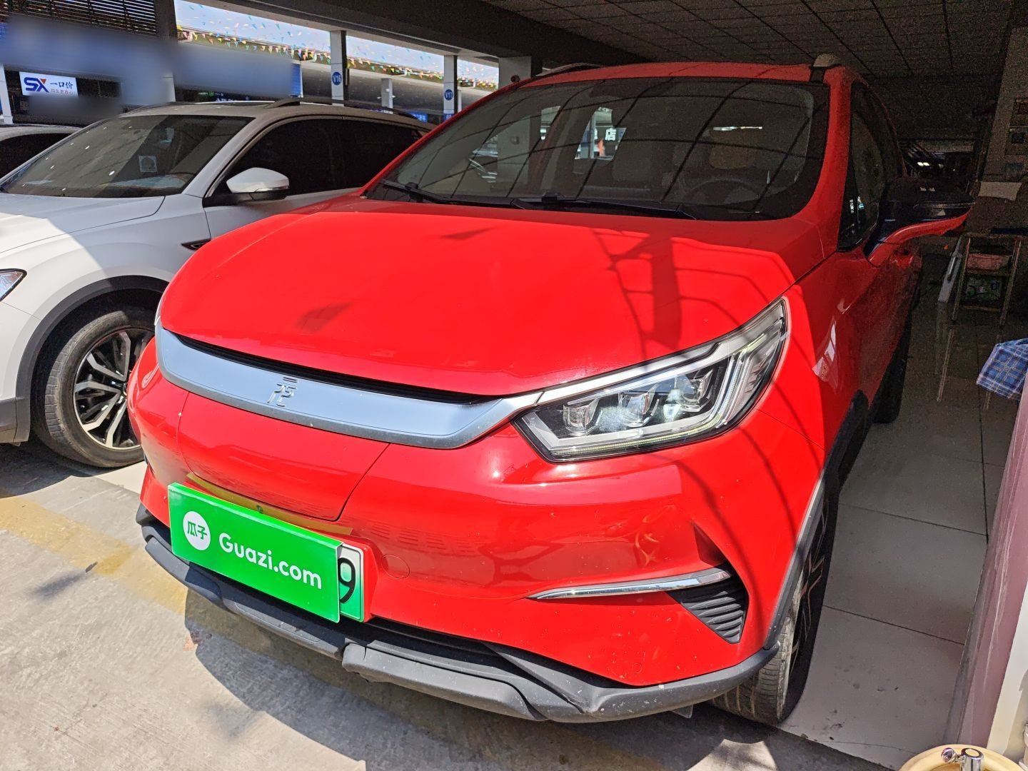 Parte inferior delantera