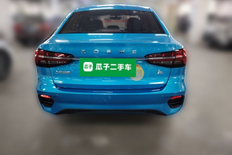 Used Roewe i5 2021 1.5L CVT Platinum Edition Rear