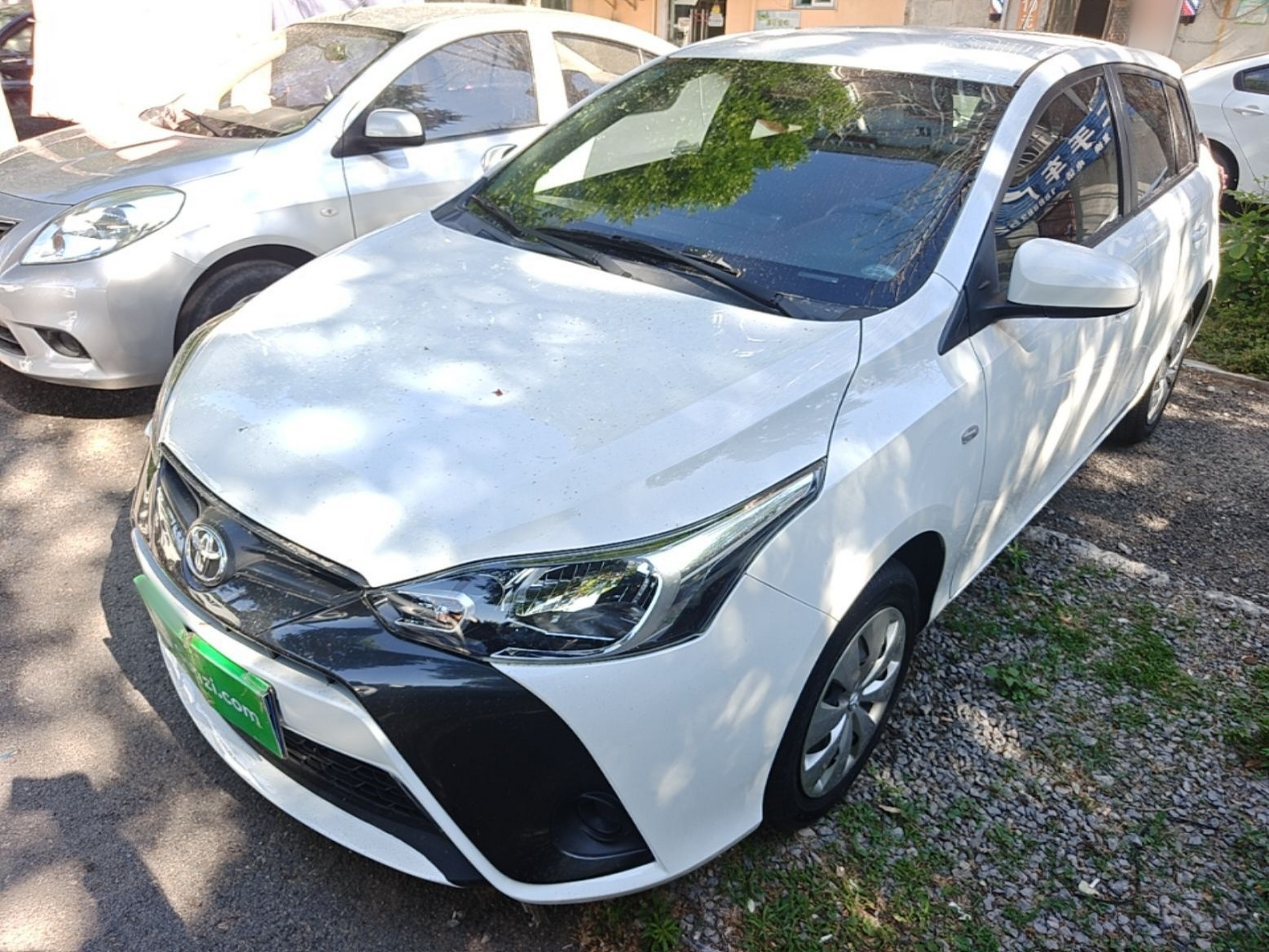 Under Front Bumper